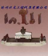 混凝土抗折装置(兴龙仪器)